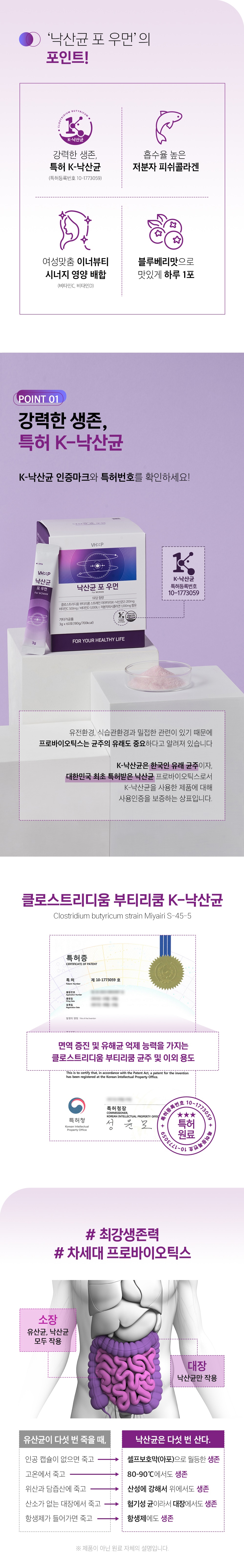 상세 이미지 2